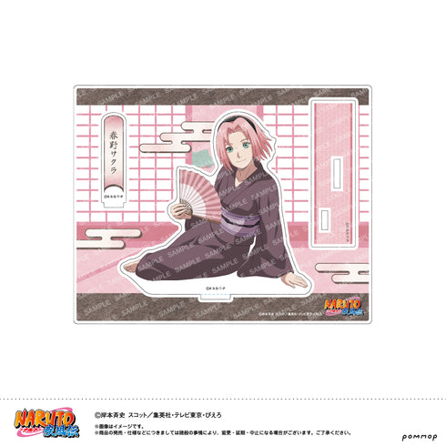 『NARUTO』アクリルスタンド-ゆったりするってばよ!-(C 春野サクラ)